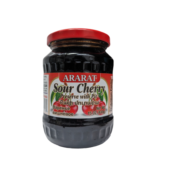 Sour Cherry Supply