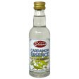 Cardamom Essence Cheap