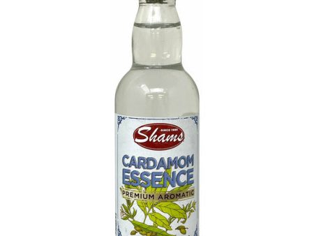 Cardamom Essence Cheap