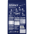 ADVANCE™ Hairball Adult Chicken Supply