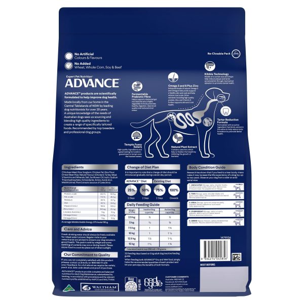 ADVANCE™ Dental Care Triple Action Adult Small Breed Chicken with Rice on Sale