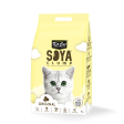 Kit Cat Soya Clump Original Hot on Sale