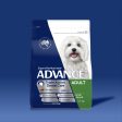 ADVANCE™ Dental Care Triple Action Adult Small Breed Chicken with Rice on Sale