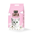 Kit Cat Soya Clump Strawberry Supply