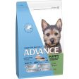 ADVANCE™ Sensitive Skin & Digestion Small Puppy Turkey and Rice Online