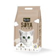 Kit Cat Soya Clump Coffee Online now