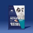 ADVANCE™ Adult Chicken & Salmon with Rice Hot on Sale