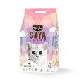 Kit Cat Soya Clump Confetti Sale